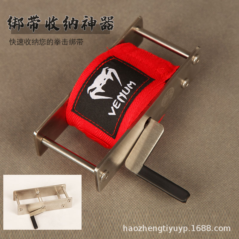 Boxing Strap Winder Storage Equipment Artifact Sports Bandage Hand Strap Sanda Manual Winding Tool