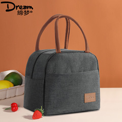 New Portable Thick Foil Insulated Lunch Bag Waterproof Outdoor Insulated Bento Bag for Students Large Capacity Handheld Lunch Bag