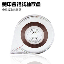 �羳��Ƀr���羳���׹��߽��y�����D�侀ȡ����ָ�׽�z���