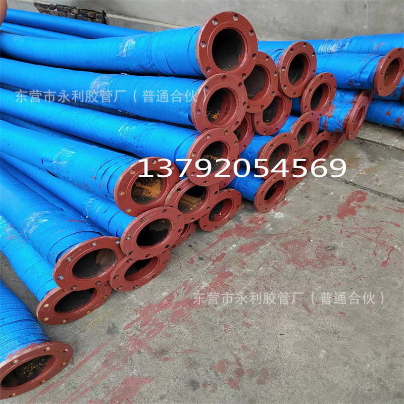 大口径胶管法兰吸排水胶管 河道吸水水泵吸排水橡胶钢丝管