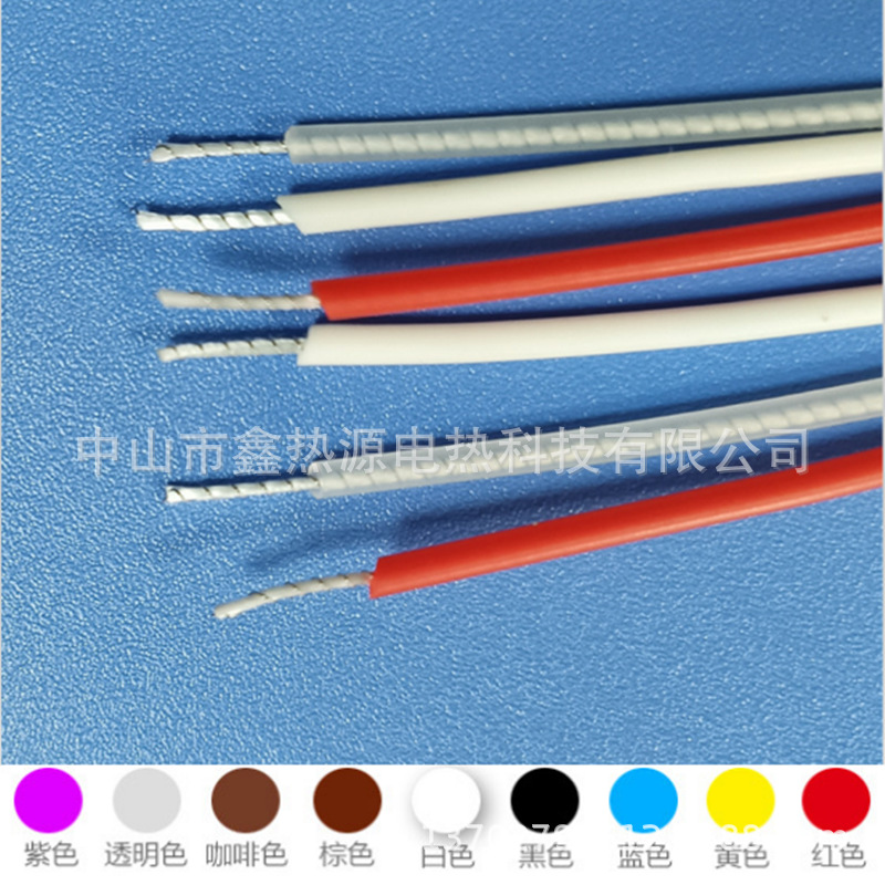 硅胶发热线螺旋发热线加热线外径1.8发热线