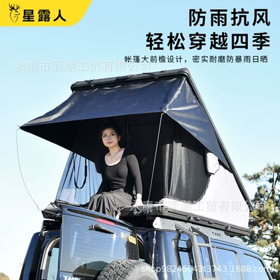 Avtomobil dam çadırları, roof tent outdoor camping SUV