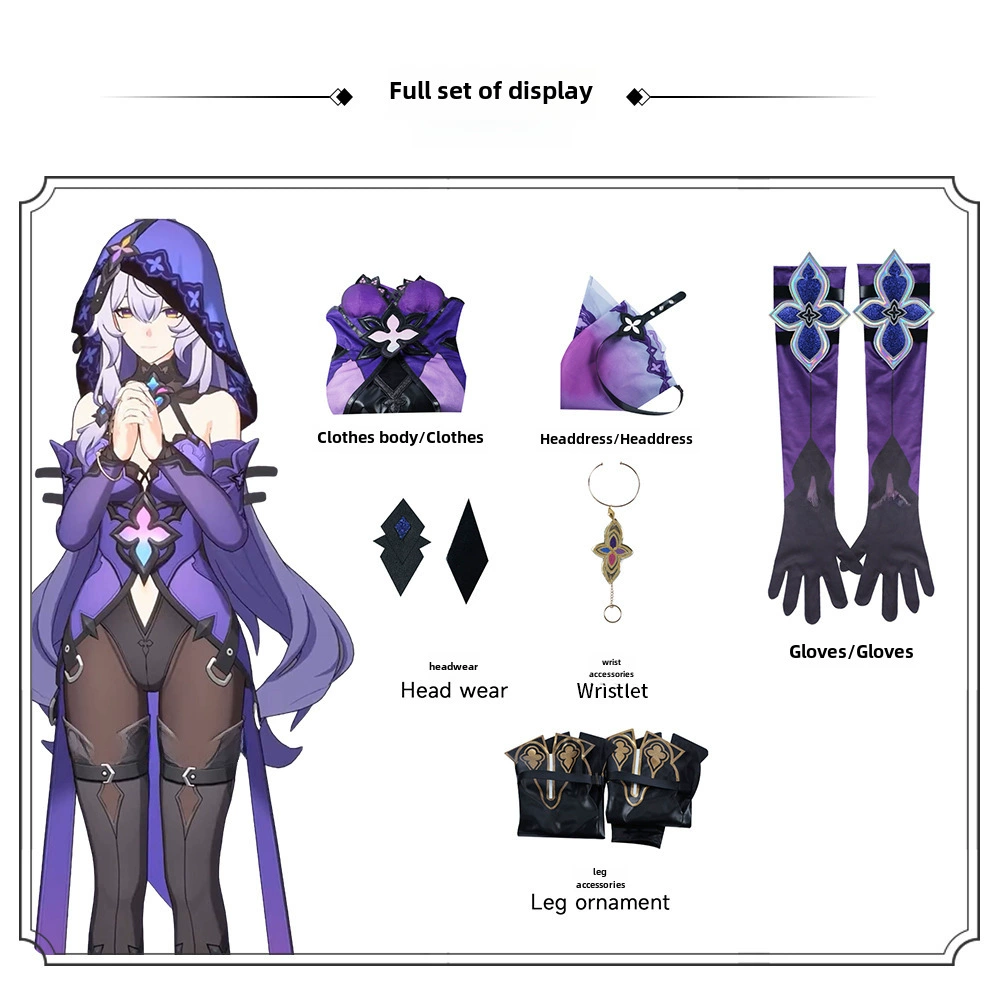 Косплей костюм (Лебедь) полный набор, полиэстер, вдохновлено Honkai Impact 3rd, унисекс