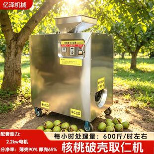 ����220v���҄����C �񚤱������x�C �Թ��ӹ��O��С�ͺ���ȡ�ʙC