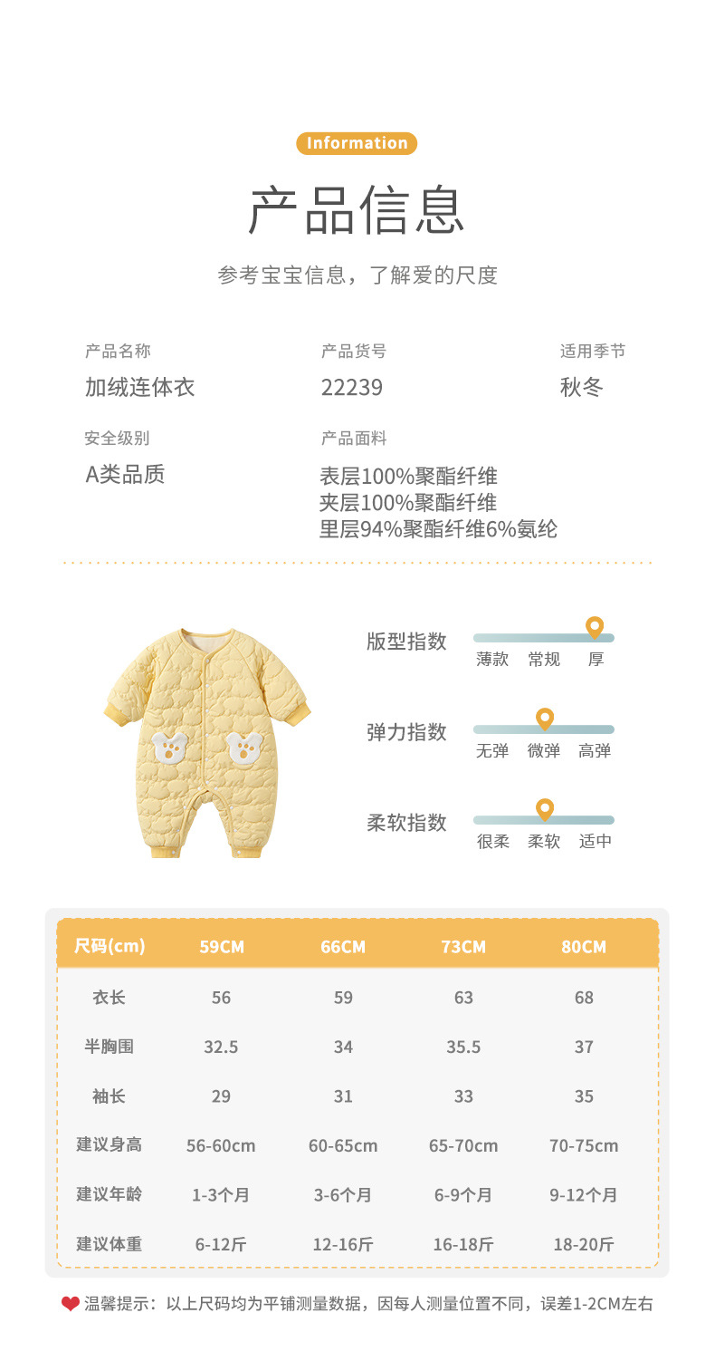 吉启萌_07