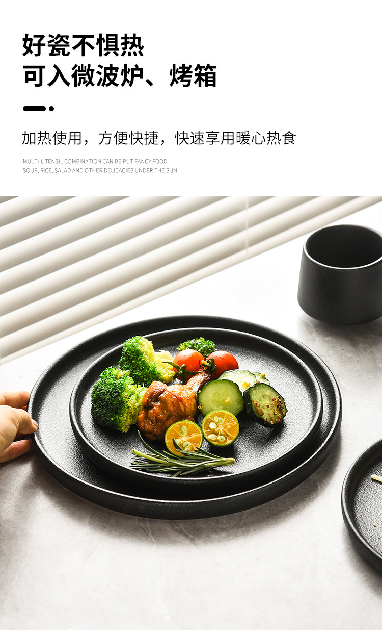 黑磨砂_11.jpg
