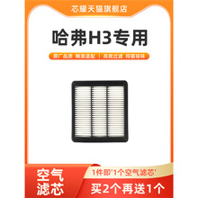 �m�����H3�՚�Vоԭ�S������܇���ÞV�����������M��՞V