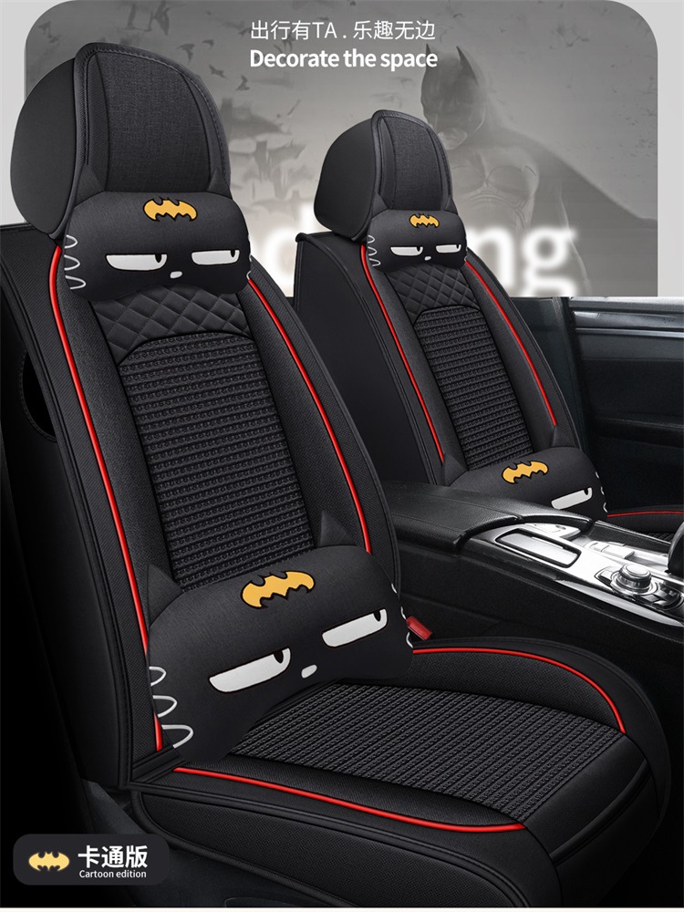 New All-Inclusive Linen Four-Season Cushion Car Seat Cushion Seat Cushion Cover Manufacturer Dropshipping Amazon