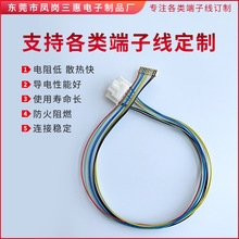 PH�����B�Ӿ�2.0�g��6P���^�p�^���Ӿ� led����B�Ӿ����ž�