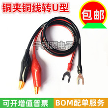 �~ U�Ͳ�Ƭ4/6mm�D�{�~�A����U�Ͳ�ƬY�Ͳ��^���̨�Դ�yԇ��