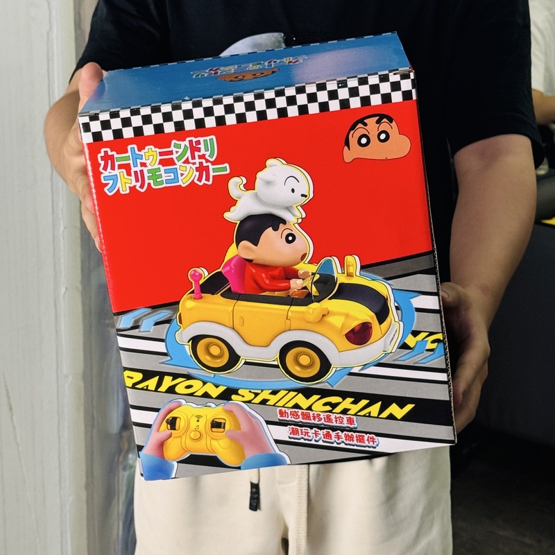 台湾タイクレヨンしんちゃん音楽と照明6チャンネルブーストグレアドリフトTik Tokホットスタイル限定リモコンカー|undefined