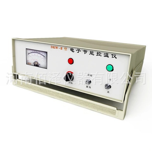 实验室DKW-ⅡS型智能恒温控温仪节能控温仪厂家直销包邮可开发票