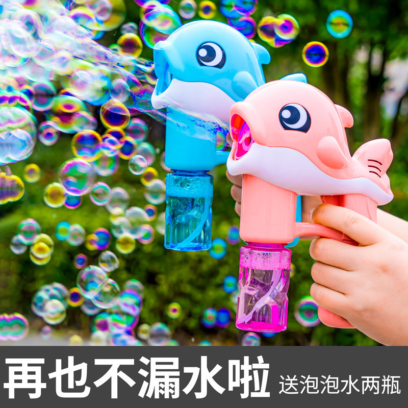 Electric Dolphin Bubble Machine Toy Girl Bubble Gun Children's Square Colorful Bubble Blowing Toy Bubble Maker Wholesale