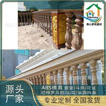 �Wʽ���B�e������ģ�߇��ڗU�F���b��o��ˮ���¿���r�_�R��ģ��
