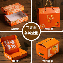 �ό��F؛���Ӱ��b���ָ�ˮ��Ě�����θ����ӱ��ǳ�ɰ���ٶY�м���