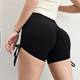 Yoga Sports Shorts Women's High Waist Peach Yoga Pants Drawstring Pilates Sports Fitness Pants Super Ins