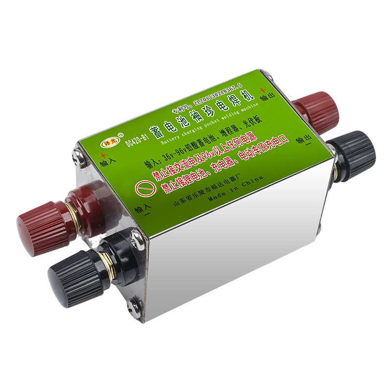 ポケット 36-72v アキュムレータ緊急電気溶接機高電流 DC 溶接機|undefined