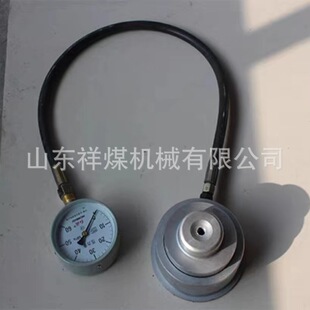YH-45�V�É�����  Һ�����w֧����� ú�V���� �z�y�xҺ������Ӌ
