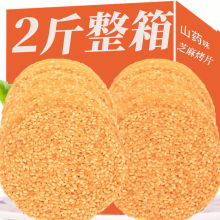 �ó���ʳɽșζ֥��������������ʳƷС���������l���R�d