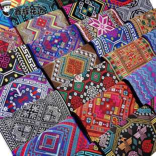 20cm���廨߅�o�����������b�·��������\�D������ڒ��b���