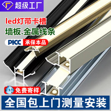 �b�ޠ���led�􎧿����տ��b��lľ��汳�����X�Ͻ������߅�l