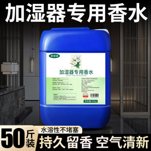 �ӝ�����ˮ�a��Һ��Ͱ������޹���Ϳ՚�����ˮ���Լӝ��������
