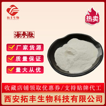 ������ ȫˮ��С���Ӻ����� Ó�ȸ�Ʒ�|�ķ� �S��ֱ�N �F؛���]