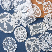 RY厂家批发方格菱形口袋蕾丝补丁 DIIY手工刺绣花贴网底棉刺绣布