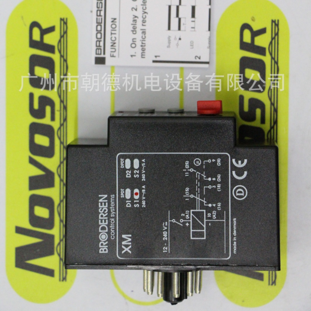BRODERSEN继电器XM-S1咨询后下单