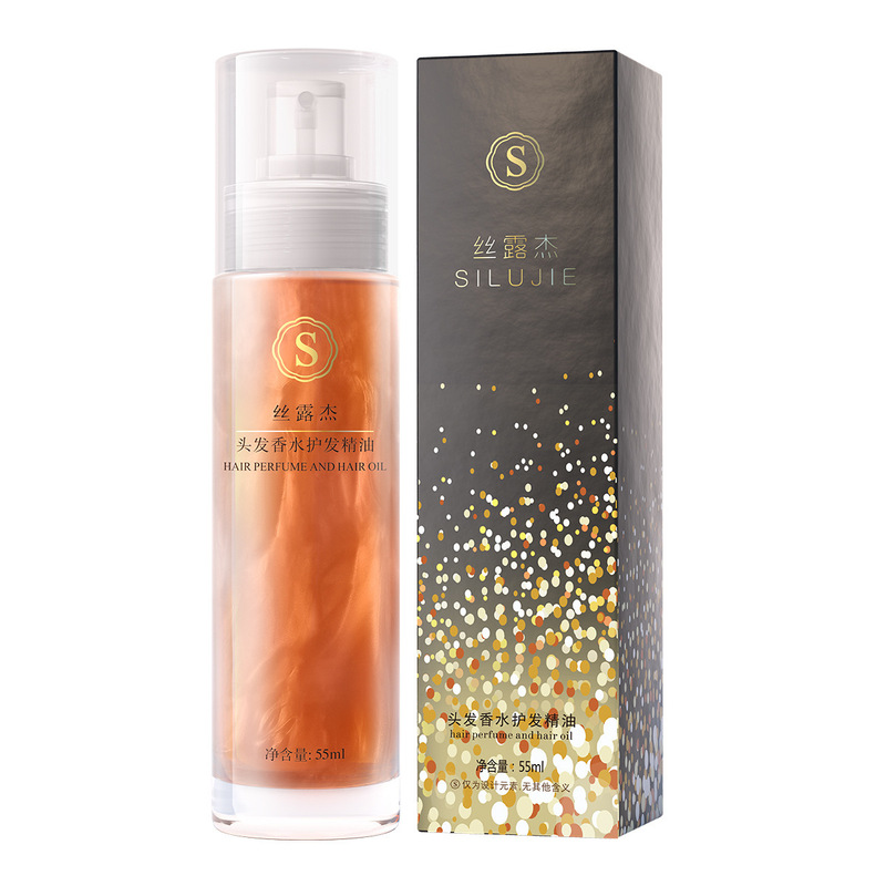 Silujie Hair Perfume Hair Care Glass Bottle 55ml Wig Damaged No-Wash Curly Hair Sprayable Essential Oil for Women Genuine Silujie Hair Perfume Hair Care Glass Bottle 55ml Wig Damaged No-Wash Curly Hair Sprayable Essential Oil for Women Genuine