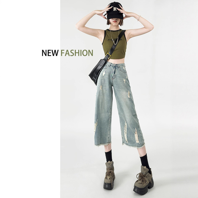 Women's Ripped High-Waisted Cropped Jeans Summer Thin New Petite Loose Straight Slimming Wide-Leg Pants Trendy