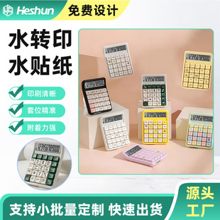 Computer Case Buttons DIY Water Stickers Cartoon Pattern Custom Water Transfer Stickers to Picture Transfer Stickers