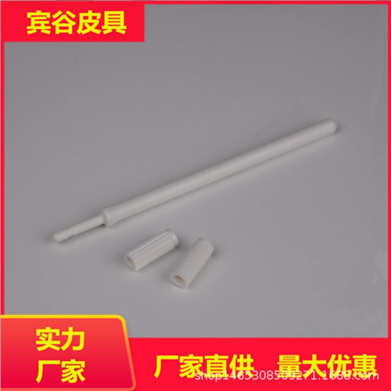 可换头边油笔 ABS塑料双头油边工具手艺diy皮革皮边处理封边用品