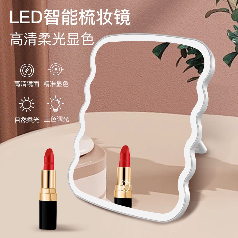 Espejo de maquillaje de escritorio de escritorio de alta definición para estudiantes de oficina con espejo de maquillaje LED