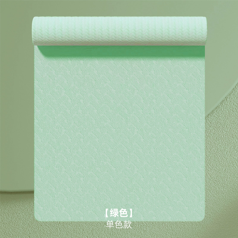 말차 그린