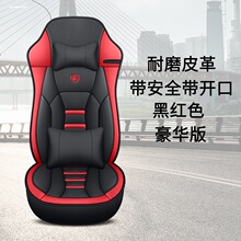 东风天龙专用座套VL货车KL四季天锦装饰KR旗舰版全包坐垫内饰改装