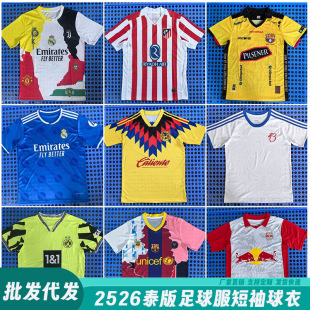 2526ِ��̩�������������Ӣ���mɣ��˹���¶�������Ӗ����ِ��