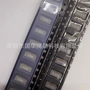 ZTACC5.00MG �NƬ������ 5MHZ 3P 3*7MM