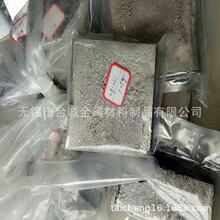 �ɰ�����۟�AlSr10 �X�J�Ͻ�ϡ���Ͻ��X�30 �X��50%����