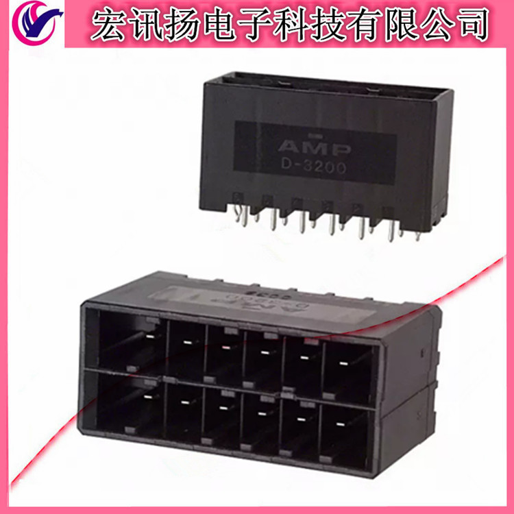 1-917658-5 TE/泰科 5.08mm间距-12Pin 动态D-3200 电梯插座