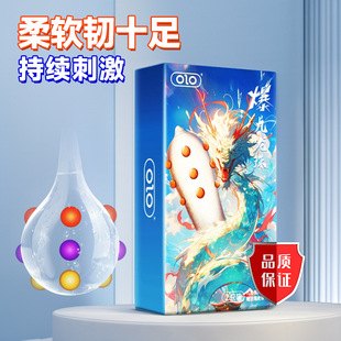 OLO������Ȥ��Ʒ������2ֻ�b��Ȥ�״��׻����׮��Ա���������