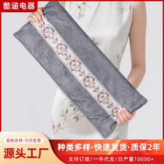 盐袋热敷包电加热海盐粗盐盐包艾灸艾草热敷疗理袋肩颈背腰部盐袋