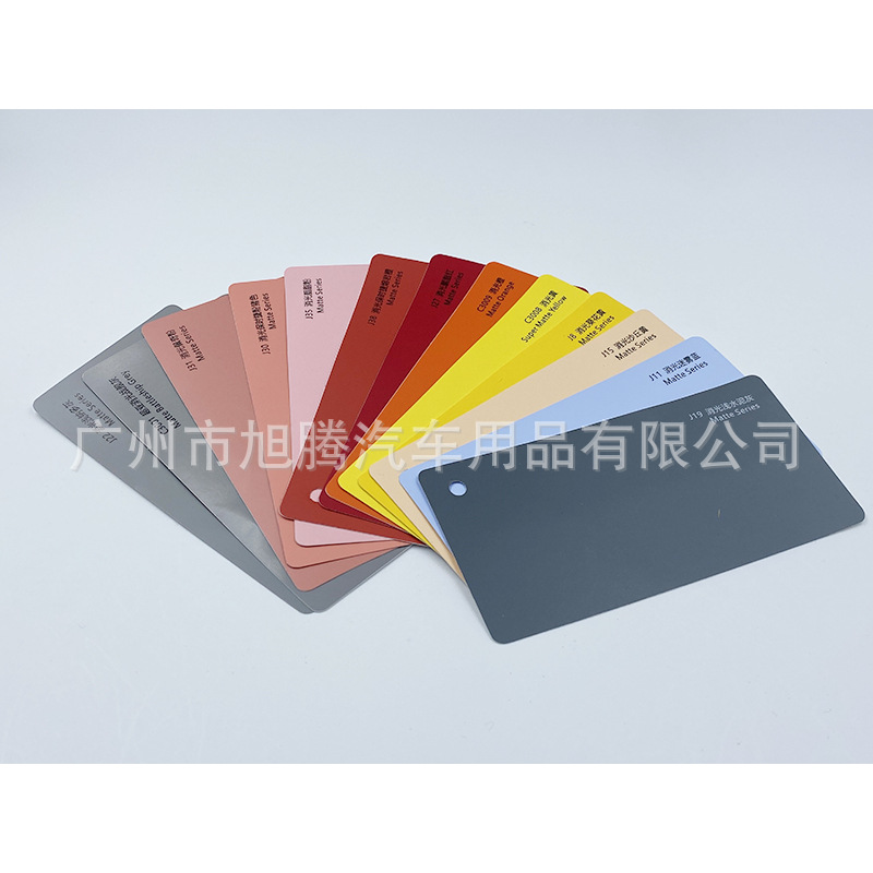 工厂直营批发改色膜新款消光浅水泥灰、战舰灰全车改膜、手机、电