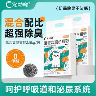 ������̼����؈ɰ��ľ؈ɰ�������ٷ������������ɛ_�҃�2.5kg