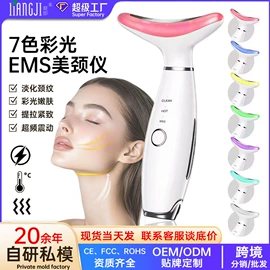 电热暖宫带;美颈仪;电热护膝护腰