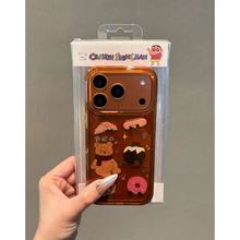 棕底英文涂鸦jellycat萌物适用iPhone17promax苹果16手机壳15新款