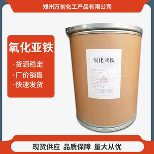 �F؛���� ���I���������F ���ɫ�ش߻��� ����ă�