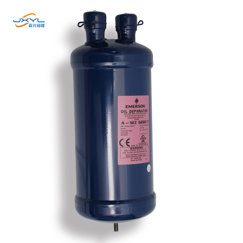 艾默生油分离器A-WZ569011艾默生油分空调制冷设备用油分离器