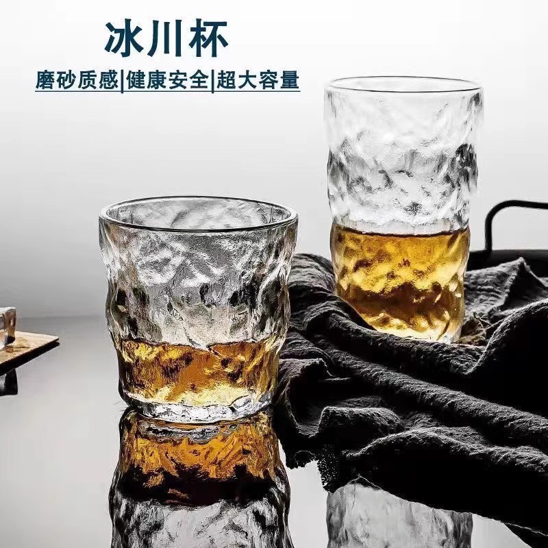 氷河カップ ガラス製飲料カップ 家庭用婦人用ジュースカップ ティーカップ ビールカップ ギフト用ガラスカップ