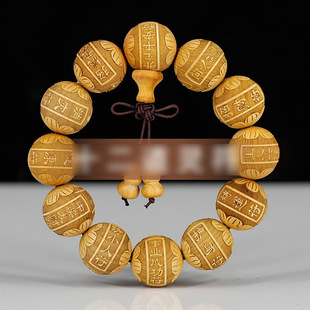 ��ľ����ִ� 2.0*12�w �ִ��oϞ��Ů���ľ�|��������S�����l